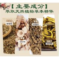 林L旦洗剂头虱子一扫光虱净百部酊成人儿童去头虱子洗发去虱 洗剂