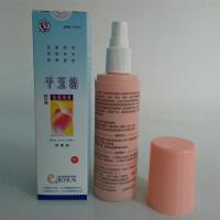 润兴牌千玉洁洗液润兴牌RUSON千玉洁喷雾男女洗液150mL 150mL