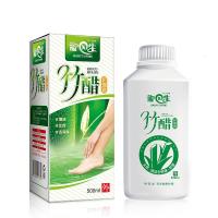脚防汗油脚出汗止汗剂脚防汗油止汗手脚出汗手足多汗汉脚神器止汗男士