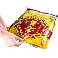 金康泰足浴粉百老姜粉足浴粉泡脚包生姜沐足粉足疗足浴盐洗脚金康泰大包装足浴