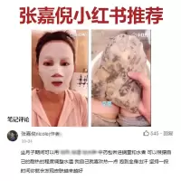 五味本泡脚包五味中藥泡脚包本足浴包去湿气重体内排汗寒热调理身体女月子