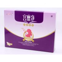 宫靡净谨美人宫靡净凝胶宫糜净妇科女性私处护理止痒祛异味