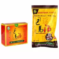 广西巴马瑶汤浴足粉广西巴马汤长寿者一号巴马瑶汤盒装浴足粉洗脚泡脚粉老苗汤