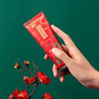 故宫护手霜贝丽丝卡莉纳 中国风故宫香氛护手霜系列