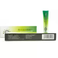 敏力克抑菌霜见笑敏力克霜 皮肤脸部过敏修复止痒用瘙痒