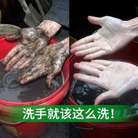 洗手液 5L尔哈工业油污洗手液5L机修工汽修磨砂去油污机油黑手变白手洗手沙 其他