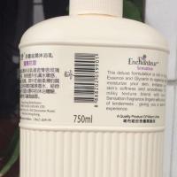 爱诗沐浴进口香港艾诗沐浴露液留香女士浪漫玫瑰花香水家庭装 750mL