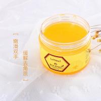 牛奶润滑手蜡La Milee莱玫牛奶蜂蜜润滑手蜡手膜嫩白保湿补水去角质去死皮