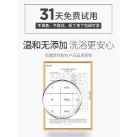 牛奶莹嫩沐浴盐海盐沐浴盐身体磨砂膏牛奶嫩白沐浴露洗泡澡去疙瘩去鸡皮肤清洁女