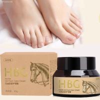 百马油膏岭南百膏马油清足膏尼泊尔膏膏止痒抗真菌