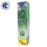 螺旋藻牙膏神六太空螺旋藻藻倍爽水晶牙膏 水晶蓝藻精华两盒装 90g