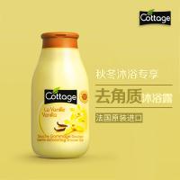 香味沐浴露法国原裝进口 悠香伊Cottage沐浴露沐浴乳 香味250ML 250mL