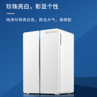 沁园净水器UR-A3110