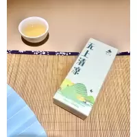 溪上春武夷岩茶 惊喜盲盒(牛肉/马肉)