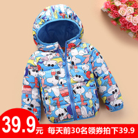 儿童羽绒服男童女白鸭绒2反季清仓童装冬装4女童宝宝男0-1-3岁