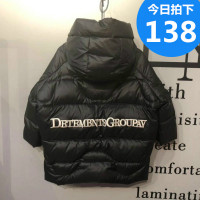 反季特卖新款儿童羽绒服中长款加厚宝宝男童女童中大童韩版童装潮