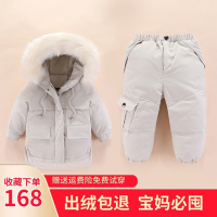 新款儿童羽绒服男女童宝宝套装加厚中小童1-3岁婴儿冬装两件套