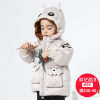 男童羽绒服小童2020新款恐龙儿童保暖婴儿中长款洋气白鸭绒童装男