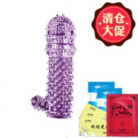 狼牙套男用震动水晶套套夫妻情趣用品另类玩具保套加长加粗加大套避孕套狼牙棒计生用品 I款+6礼