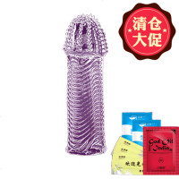 狼牙套男用震动水晶套套夫妻情趣用品另类玩具保套加长加粗加大套避孕套狼牙棒计生用品 G款+6礼
