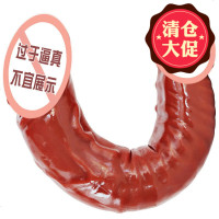 巨无霸猛1男阳具女用软阴茎女同les激情性用品女性私处双头按摩器 棕色[无礼品]