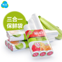 茶花保鲜袋家用加厚大中小号共150只密封袋点断式食物连卷袋一次性食品袋