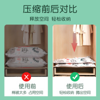 茶花真空压缩袋旅行羽绒服衣物可爱动物抽气整理收纳