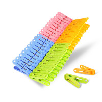 茶花 20只袋装小夹子 防风晒衣夹子内衣夹袜夹裤夹固定夹封口夹