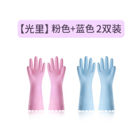 茶花橡胶手套洗碗洗菜女耐用加厚厨房家用家务清洁洗衣服胶皮L