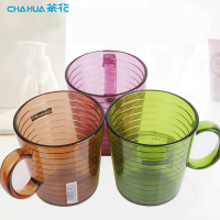 茶花漱口杯家用刷牙杯子牙具杯牙缸杯牙刷杯口杯牙杯刷牙杯洗漱杯绿色