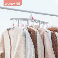 茶花衣架家用省空间挂衣服衣撑衣柜收纳架多功能折叠魔术衣架