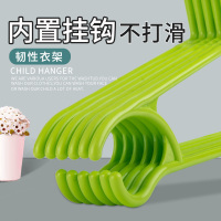 茶花衣架收纳家用塑料粗加厚挂衣衣挂晾衣架无痕挂凉衣撑晒衣架子