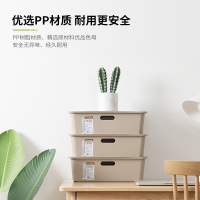 茶花收纳盒桌面桌上收纳办公桌收纳宿舍杂物盒子收纳化妆品整理盒