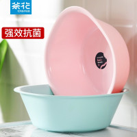 茶花脸盆家用加厚小号盆子洗私处屁屁盆内裤塑料盆小方盆婴儿面盆