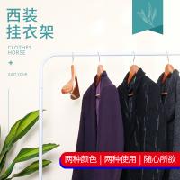 览美实木西装衣架/2个 宽肩无痕家用衣服架挂衣架木质木头挂钩衣挂大衣撑