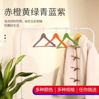 览美实木衣架 彩色衣架无痕家用木质衣服架衣撑服装店衣挂 各种颜色可以混搭