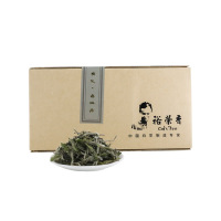 印象福鼎裕荣香白茶有机白牡丹礼盒家庭装(1*500g)