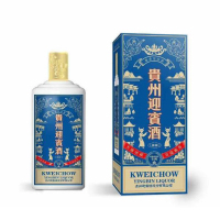 整箱 贵州迎宾酒蓝色迎宾窖藏 53° 酱香型白酒 500ml*6