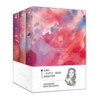 飘（全三册）（语文新课标课外阅读书目,国家教育部推荐读物）