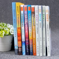 你不努力没人能给你想要的生活书籍10本小学生课外书没伞的孩子必须努力奔跑少年励志成长文学四五六年级老师推荐阅读  故