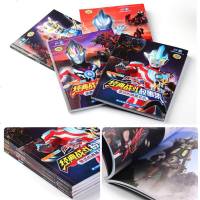 宇宙英雄奥特曼故事书 全4册 银河奥特曼大全儿童男孩的漫画书小学生课外读物 欧布捷德罗布赛罗识字故事图书自主阅读6-