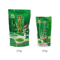 【赛山玉莲】一级信阳毛尖100g袋装正宗茶叶绿茶2020新茶浓香型