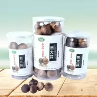 均享出口级独头黑蒜大250g/瓶实惠装黑大蒜