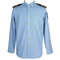 徽珩 城市管理服装新款综合行政服装全棉长袖短袖衬衣夹克春秋执勤服 男款长袖衬衣浅蓝 175 fz-16