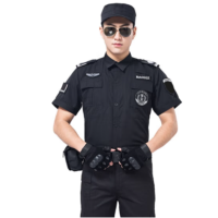 徽珩 保安工作服套装男保安作训服春秋套装保安制服长袖训练服 男士夏季短袖(上衣+裤子) 170 fz-18