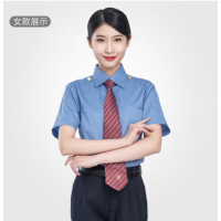 徽珩 城市管理制服新式铁路制服工作服短袖衬衫高铁列车员执勤服长袖外衬衣 女短袖蓝色 165 fz-20