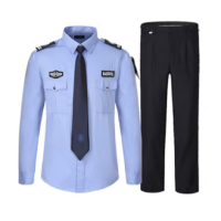 徽珩保安服袖衬春夏物业酒店保安工作服白色 灰色 蓝色 长袖短袖衬衫制服套装 蓝色长袖春秋款套装 175 fz-31