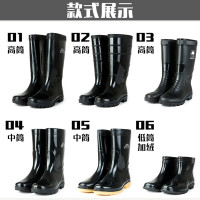 徽珩 城管雨鞋垫 环卫雨鞋垫 胶鞋垫 CG17