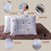 徽珩 决明子枕芯 高档枕芯枕头 CCP3