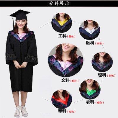 徽珩 学生毕业礼服 学位服 XF6